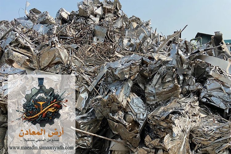 شراء سكراب ستانلس ستيل بالرياض