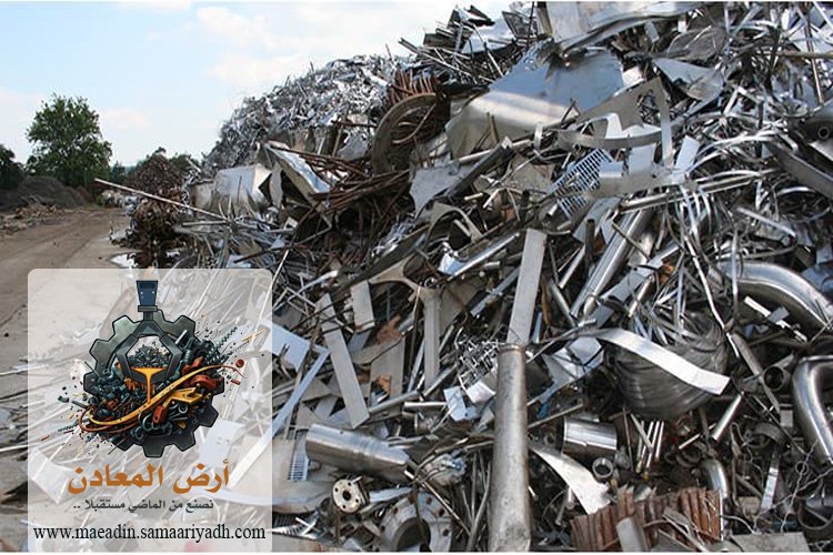 شراء سكراب ستانلس ستيل بالرياض