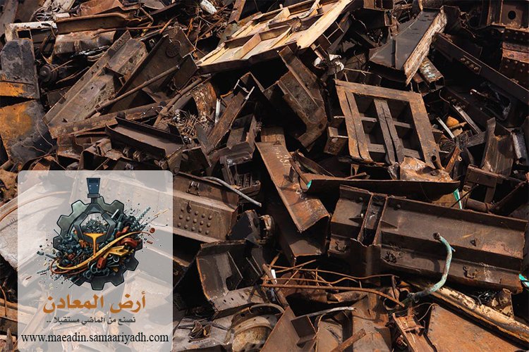 شراء سكراب المعدات الثقيلة بالرياض