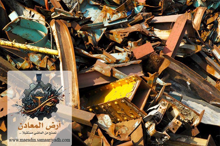 شراء سكراب المعدات الثقيلة بالرياض