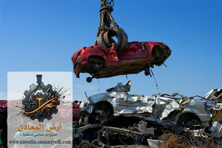 شراء سكراب السيارات بالرياض