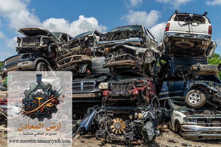 شراء سكراب السيارات بالرياض