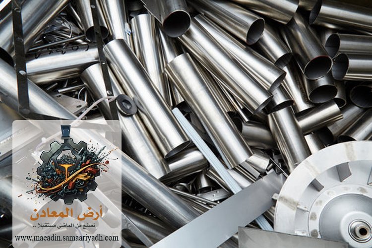 شراء سكراب الألمنيوم بالرياض