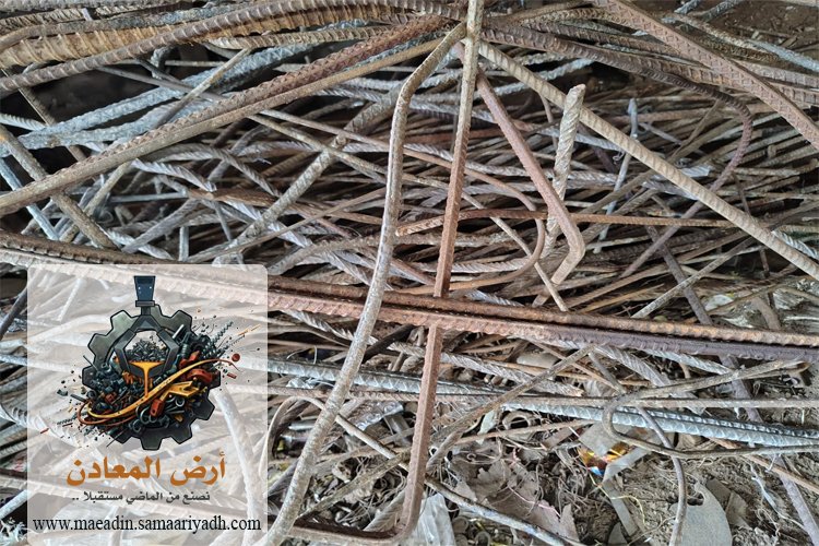 شراء حديد سكراب بالرياض