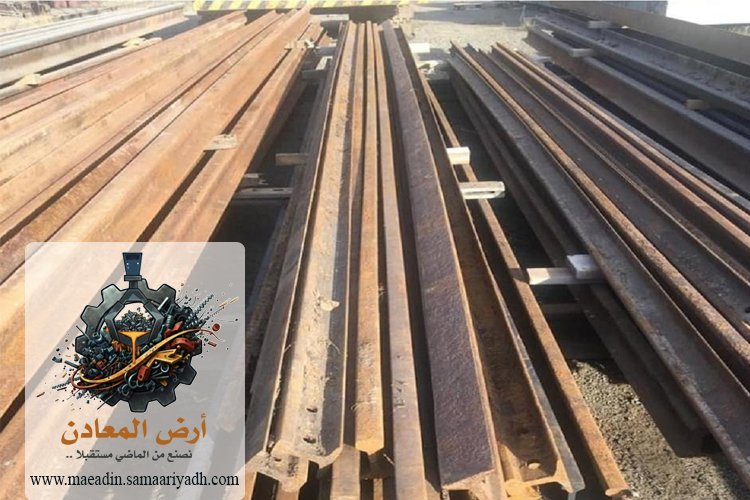 شراء حديد سكراب بالرياض