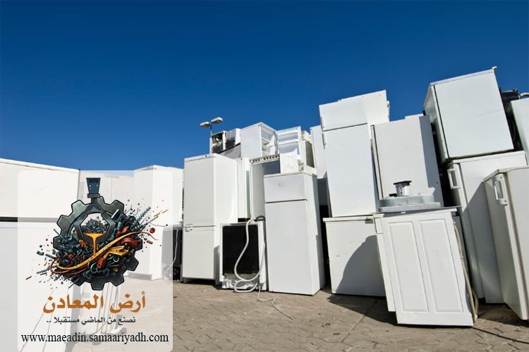 شراء سكراب أجهزة كهربائية بالرياض