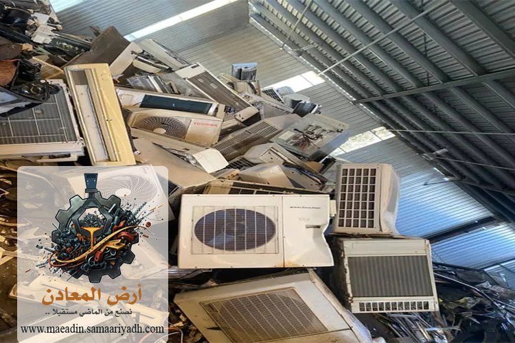 شراء مكيفات سكراب بالرياض