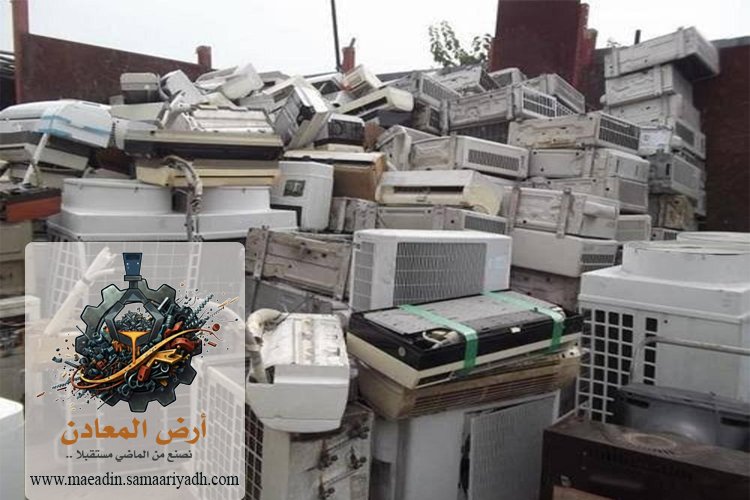 شراء مكيفات سكراب بالرياض