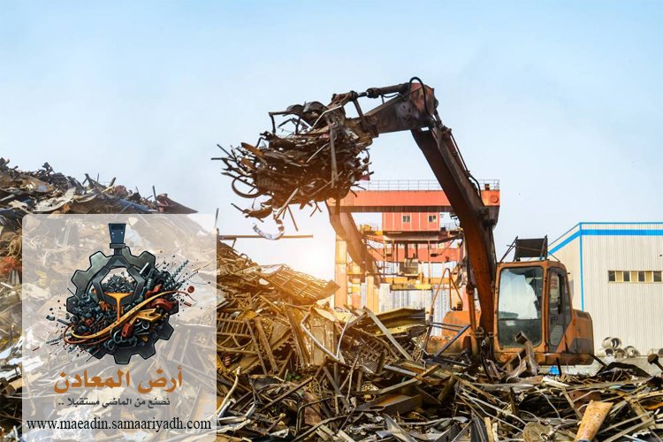 شراء سكراب بالرياض